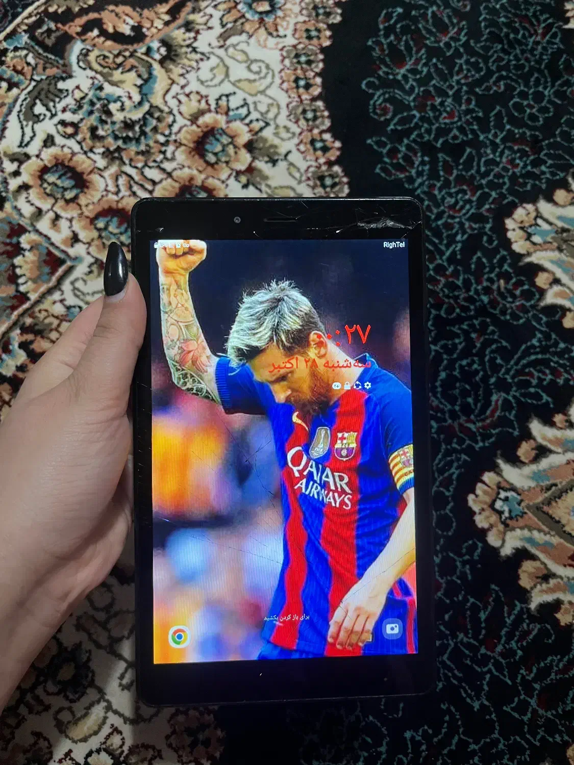 تبلت سامسونگ|تبلت|اصفهان, سعادتآباد|دیوار