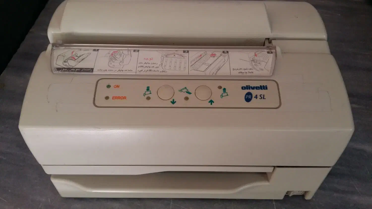 پرینتر پرفراز بانکی اولیوتی 4SLاصل|پرینتر، اسکنر، کپی، فکس|قوچان, |دیوار