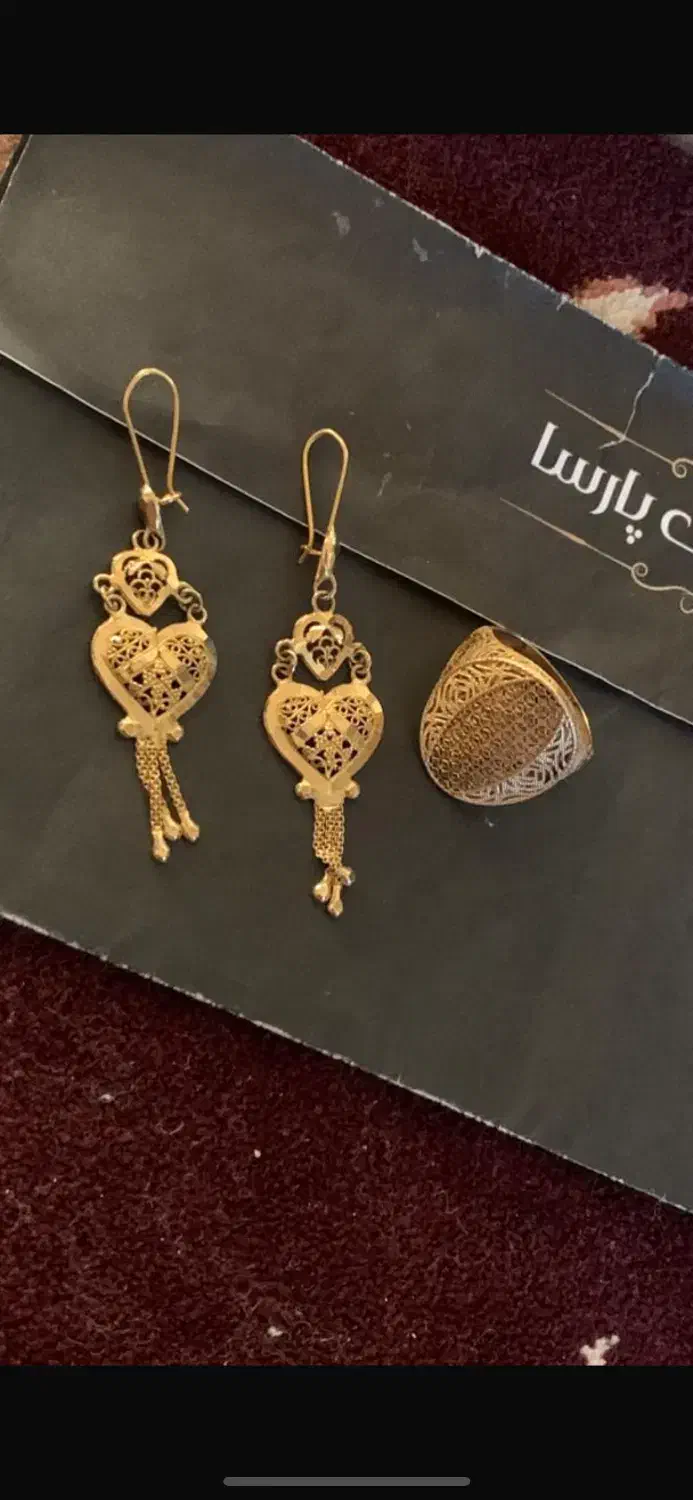 گوشوار و انگشتر طلا|جواهرات|یاسوج, |دیوار