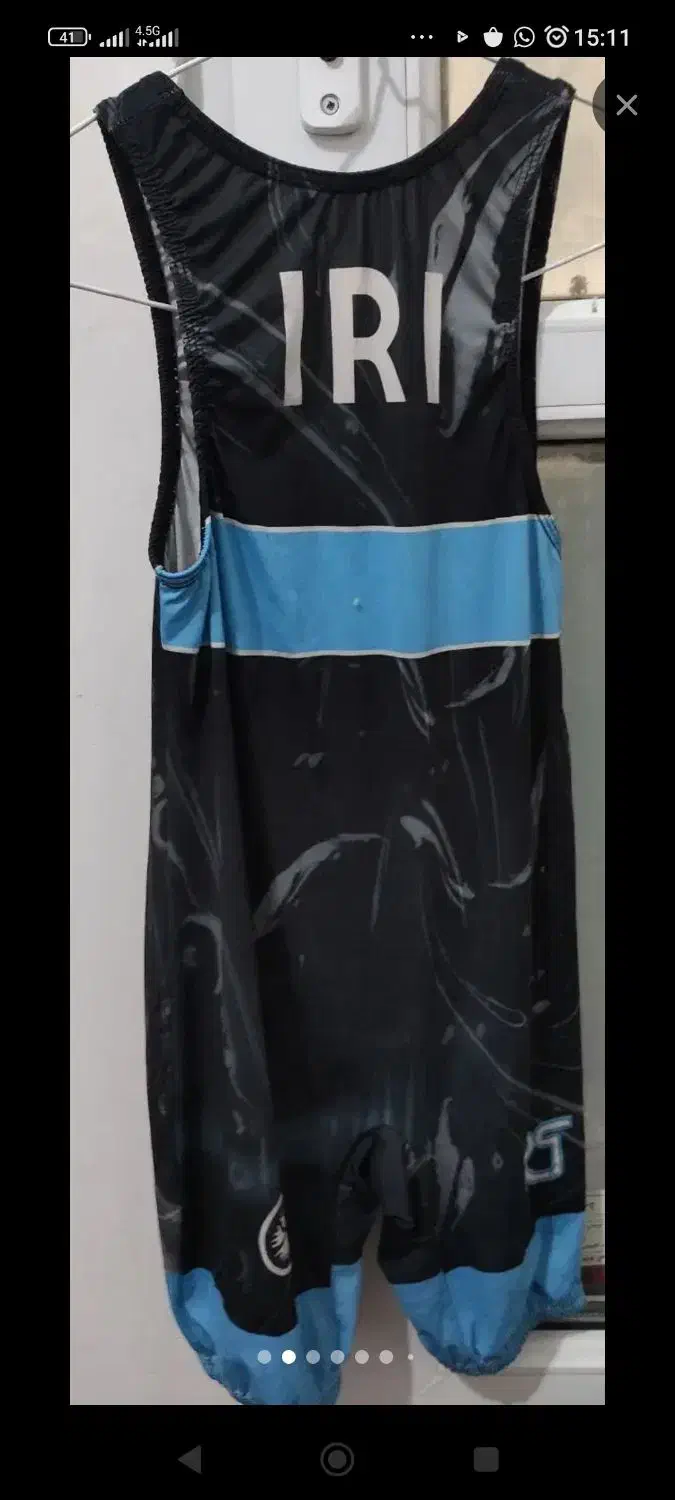 وسایل کامل کشتی|کیف، کفش، کمربند|دورود, |دیوار