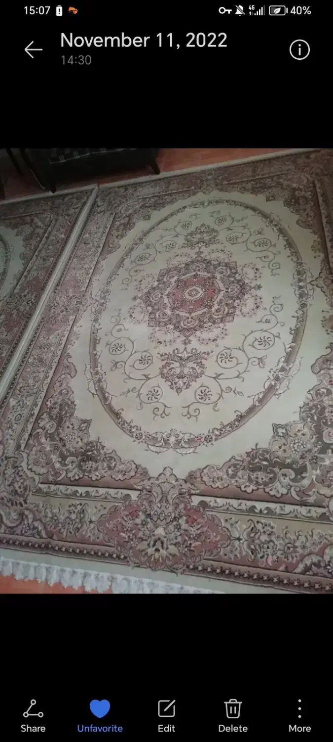 فرش|فرش|نجفآباد, ویلاشهر|دیوار