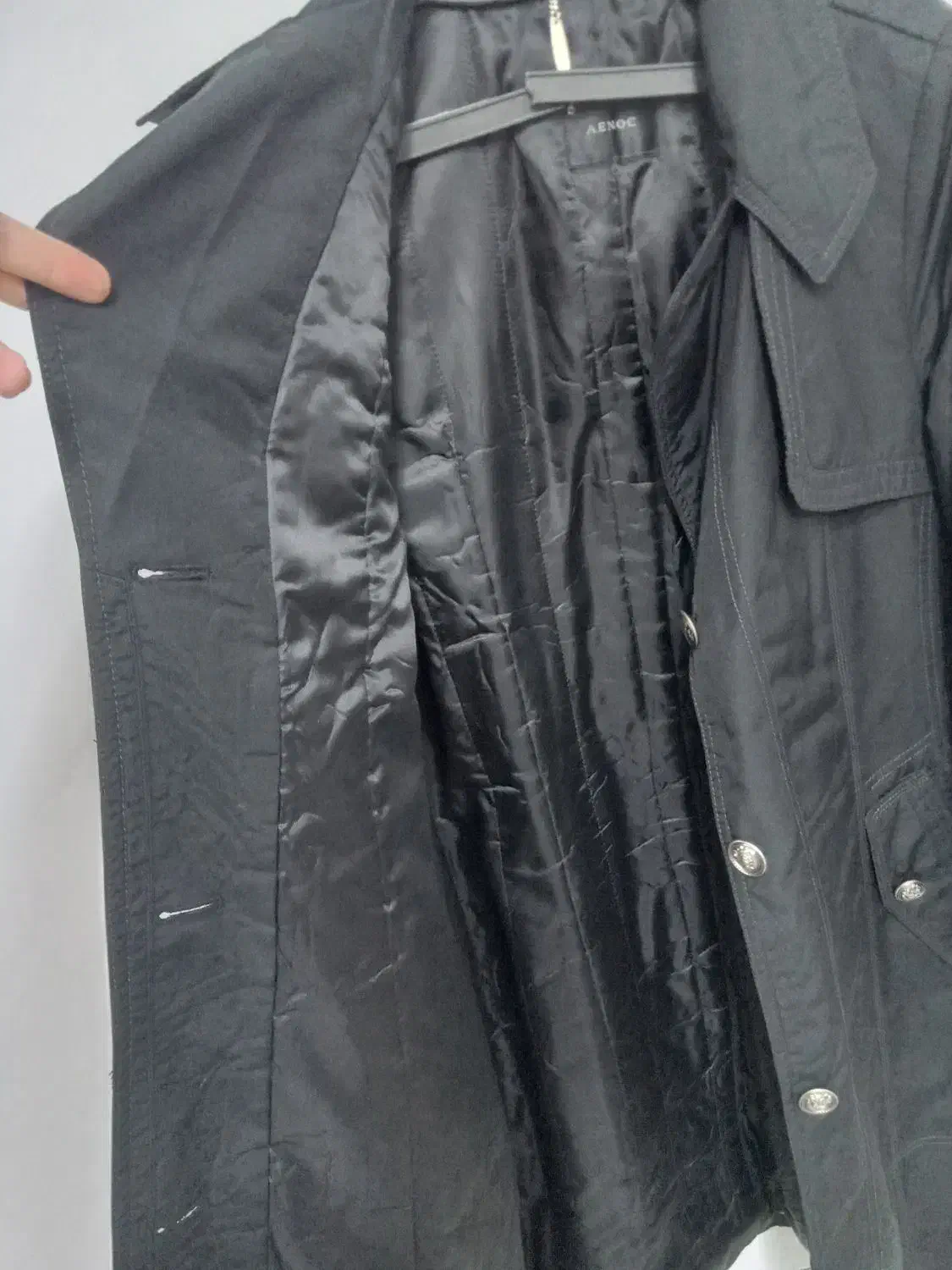 بارونی|لباس|مشهد, ثامن|دیوار