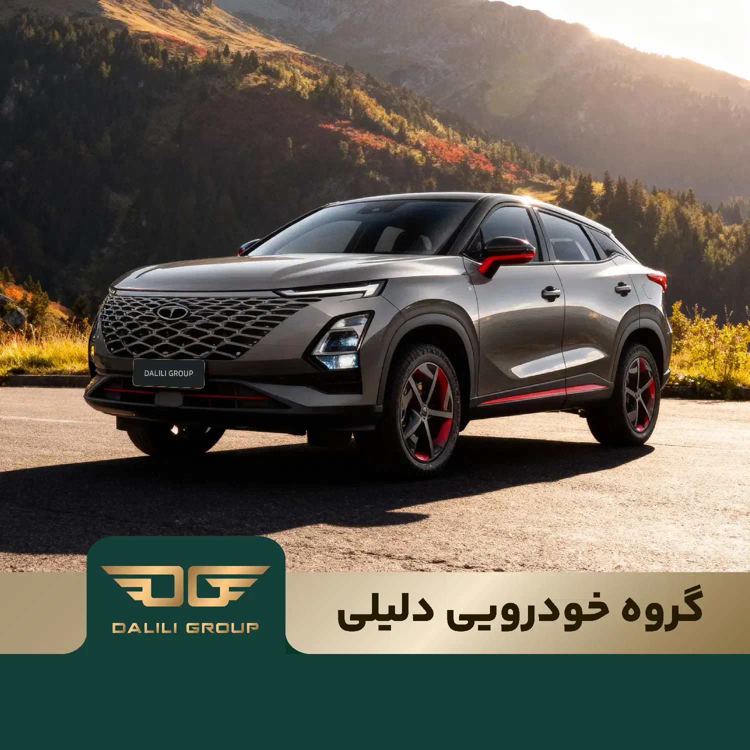 فونیکس FX / گروه خودرویی دلیلی|خودرو سواری و وانت|رفسنجان, |دیوار