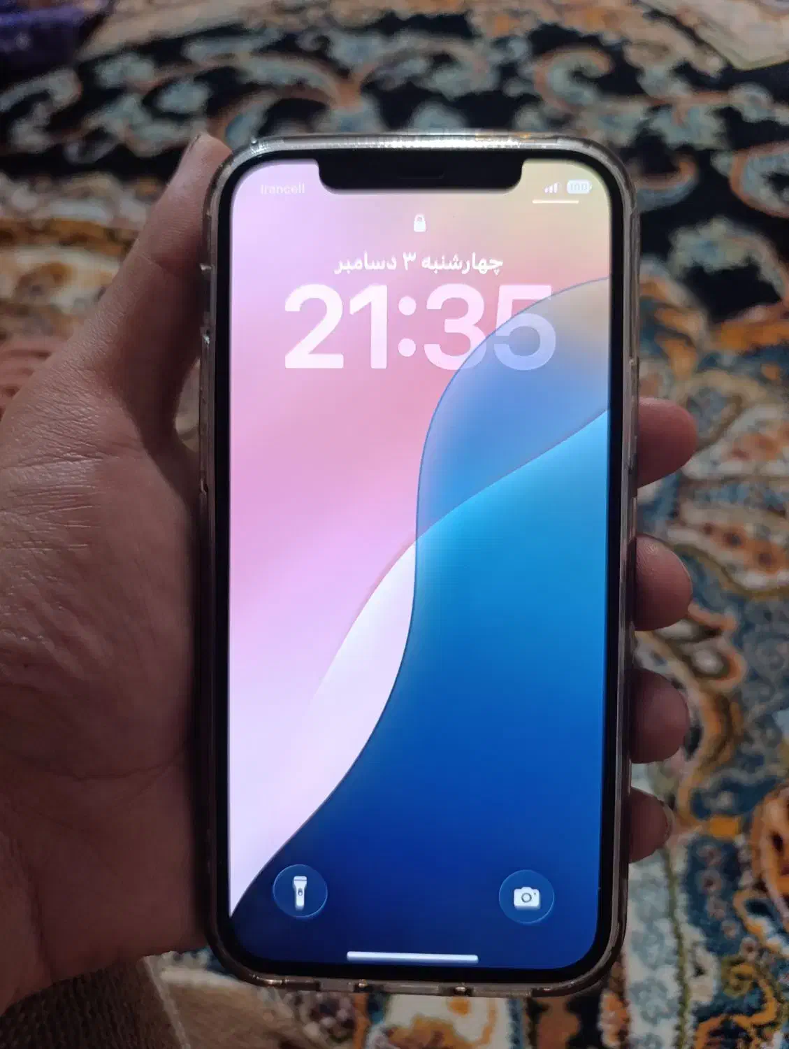 آیفون 12 نرمال|موبایل|مشهد, شهید معقول|دیوار