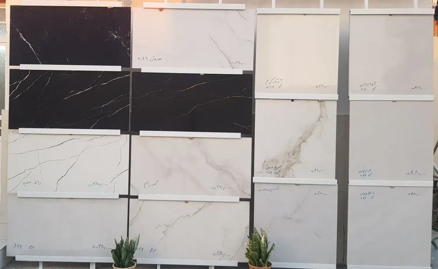 فروشگاه سرامیک چشمه در عسلویه بیدخون|مصالح و تجهیزات ساختمان|عسلویه, |دیوار