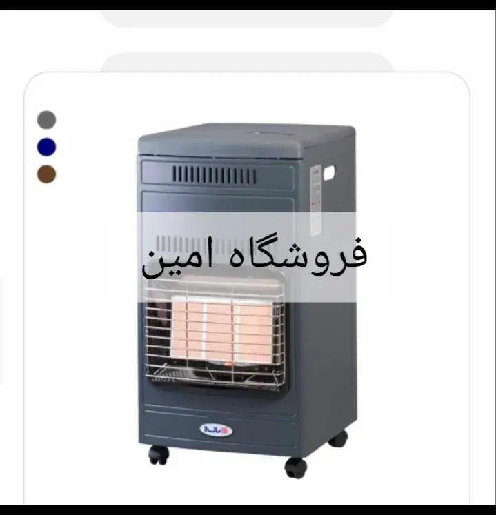 بخاری گازی کپسولی بدون دودکش|بخاری، هیتر، شومینه|تهران, امین حضور|دیوار