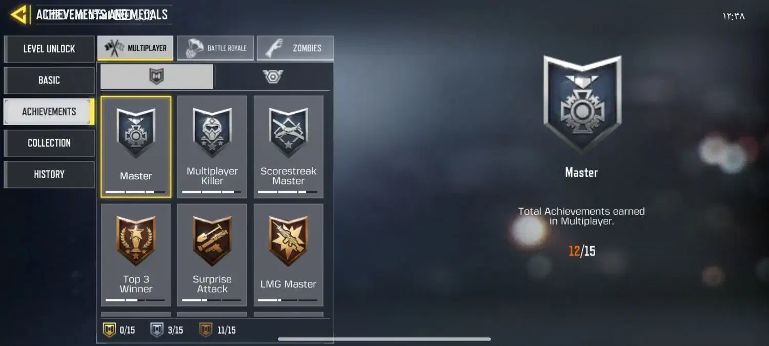 اکانت کالاف گاد|کنسول، بازی ویدئویی و آنلاین|مشهد, شهرک امام هادی (شهرک غرب)|دیوار