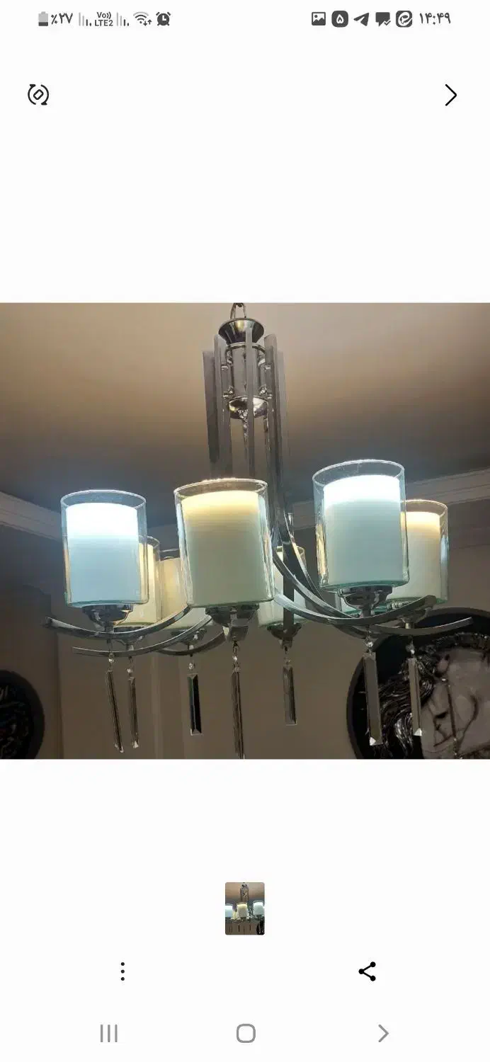 لوستر کروم مدل کارن|لوستر و چراغ آویز|اراک, |دیوار