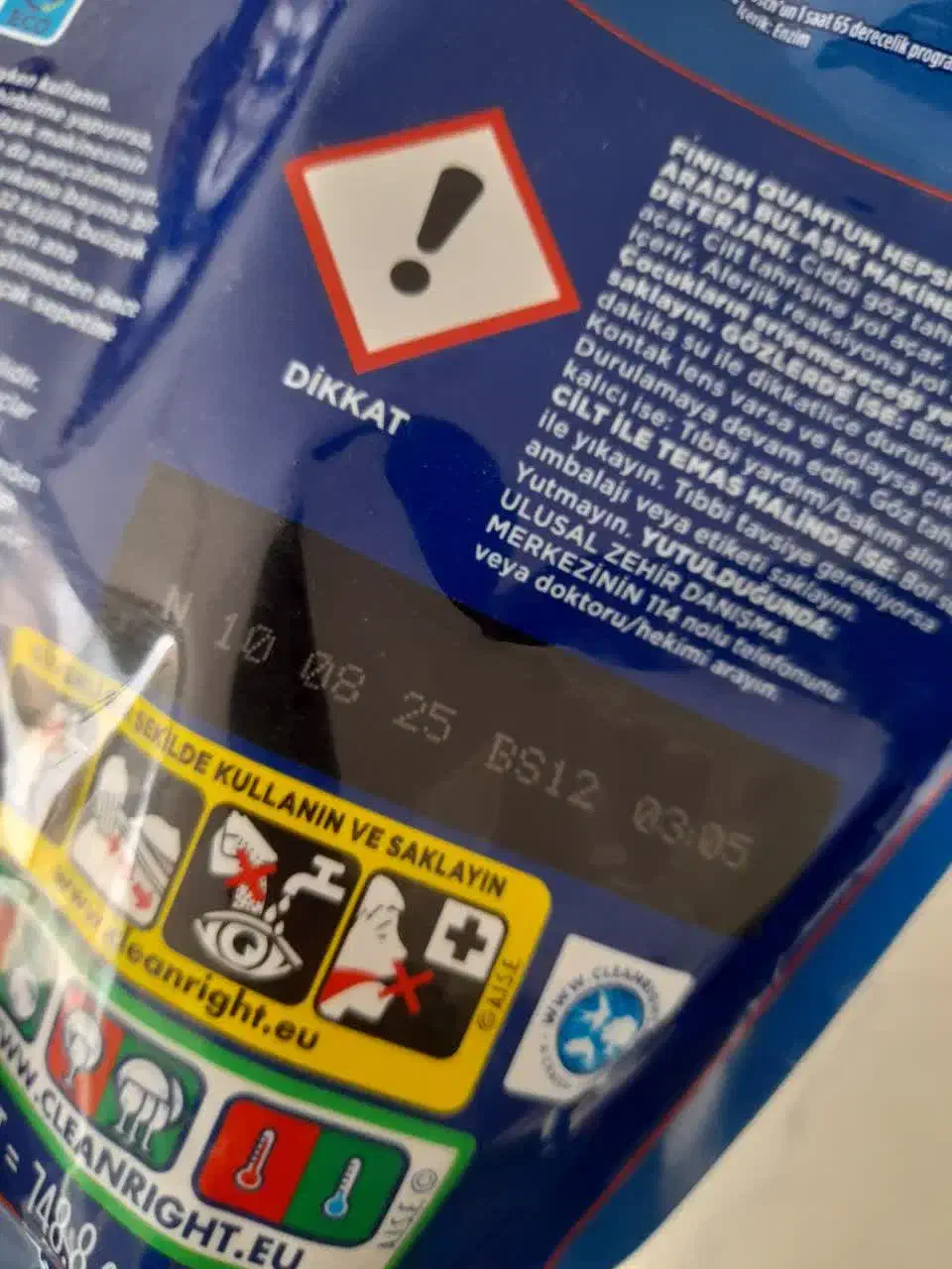 قرص ماشین ظرفشویی فینیش کوانتوم|مواد شوینده و دستمال کاغذی|زارچ, |دیوار