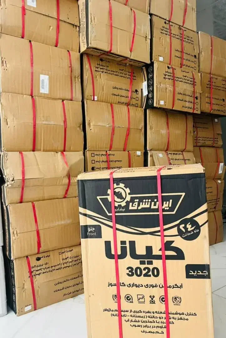 آبگرمکن ایرانشرق|آبگرمکن، پکیج، شوفاژ|اندیمشک, |دیوار