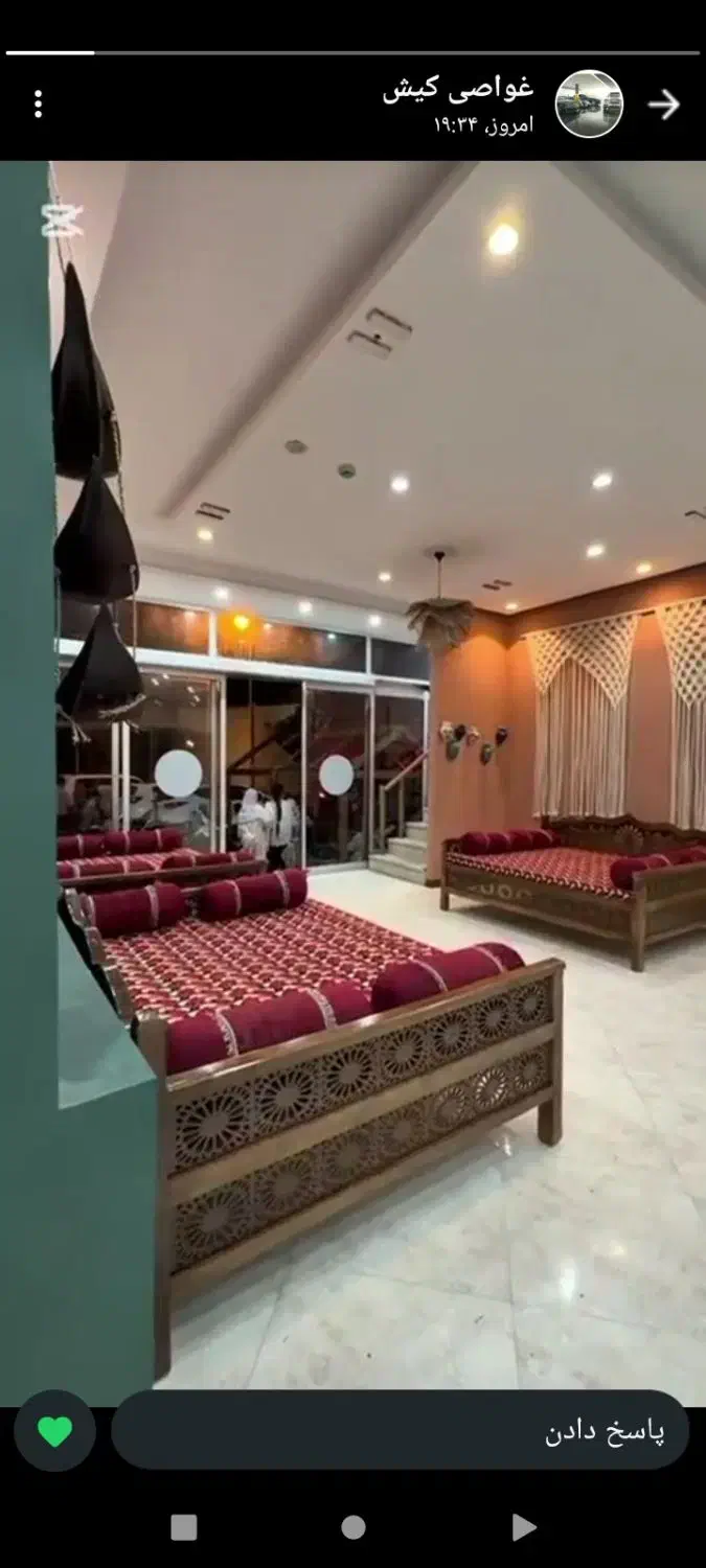 تشک و بالش سنتی|پشتی|اصفهان, هفتون|دیوار