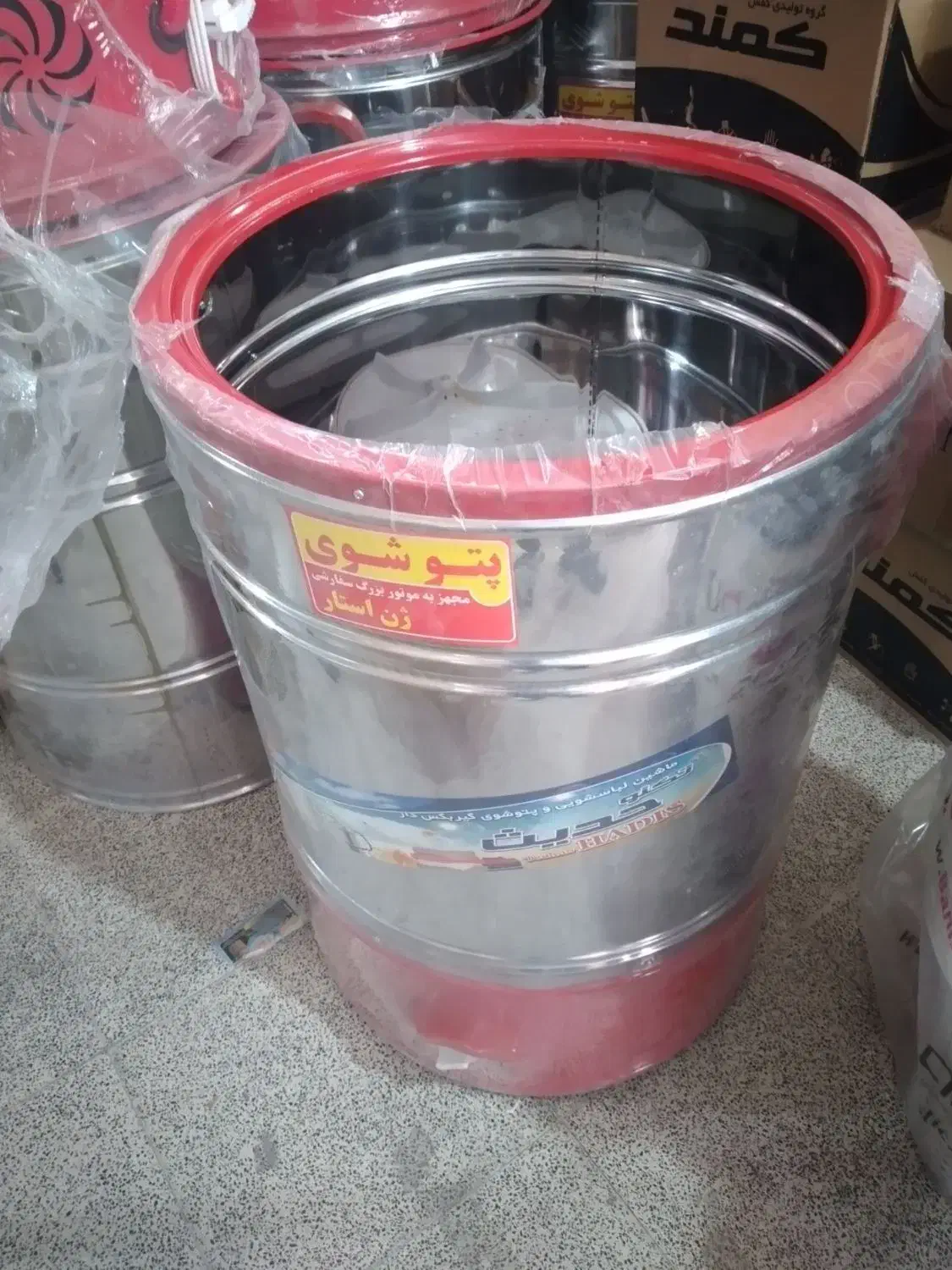 پتوشوی گیربکس دار تکنو حدیث|ماشین لباسشویی و خشککن لباس|ماهدشت, |دیوار