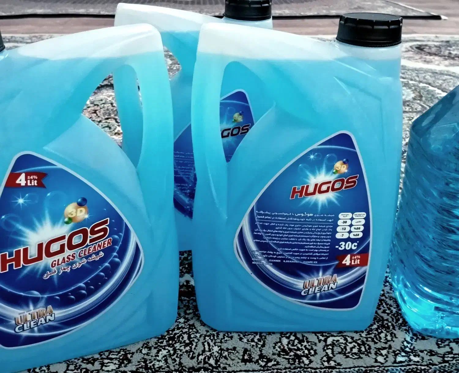 شیشه پاک کن|مواد شوینده و دستمال کاغذی|ارومیه, |دیوار