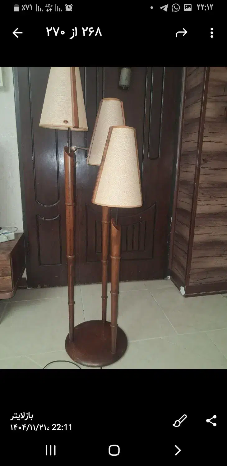 آباژور|چراغ خواب و آباژور|اصفهان, مهدی آباد|دیوار