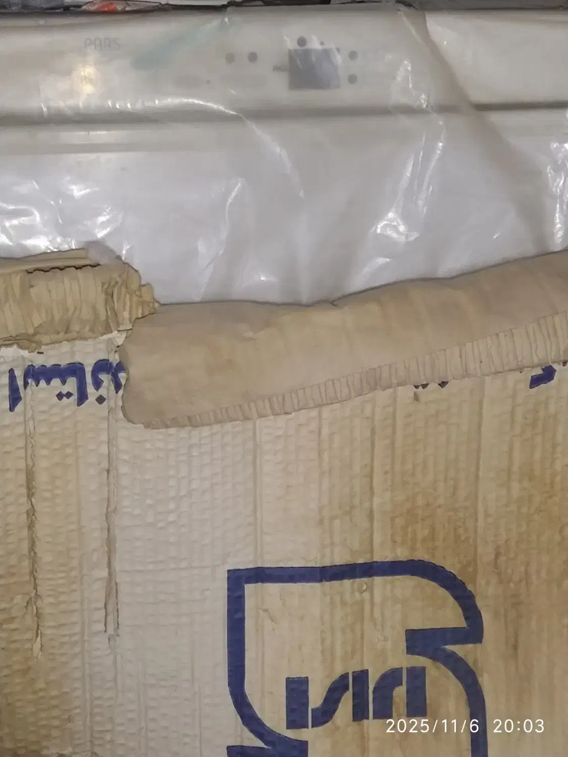 دو دستگاه فریزر پارس  موتور ژاپنی و یخچال فیلور|یخچال و فریزر|اصفهان, شاه پسند|دیوار