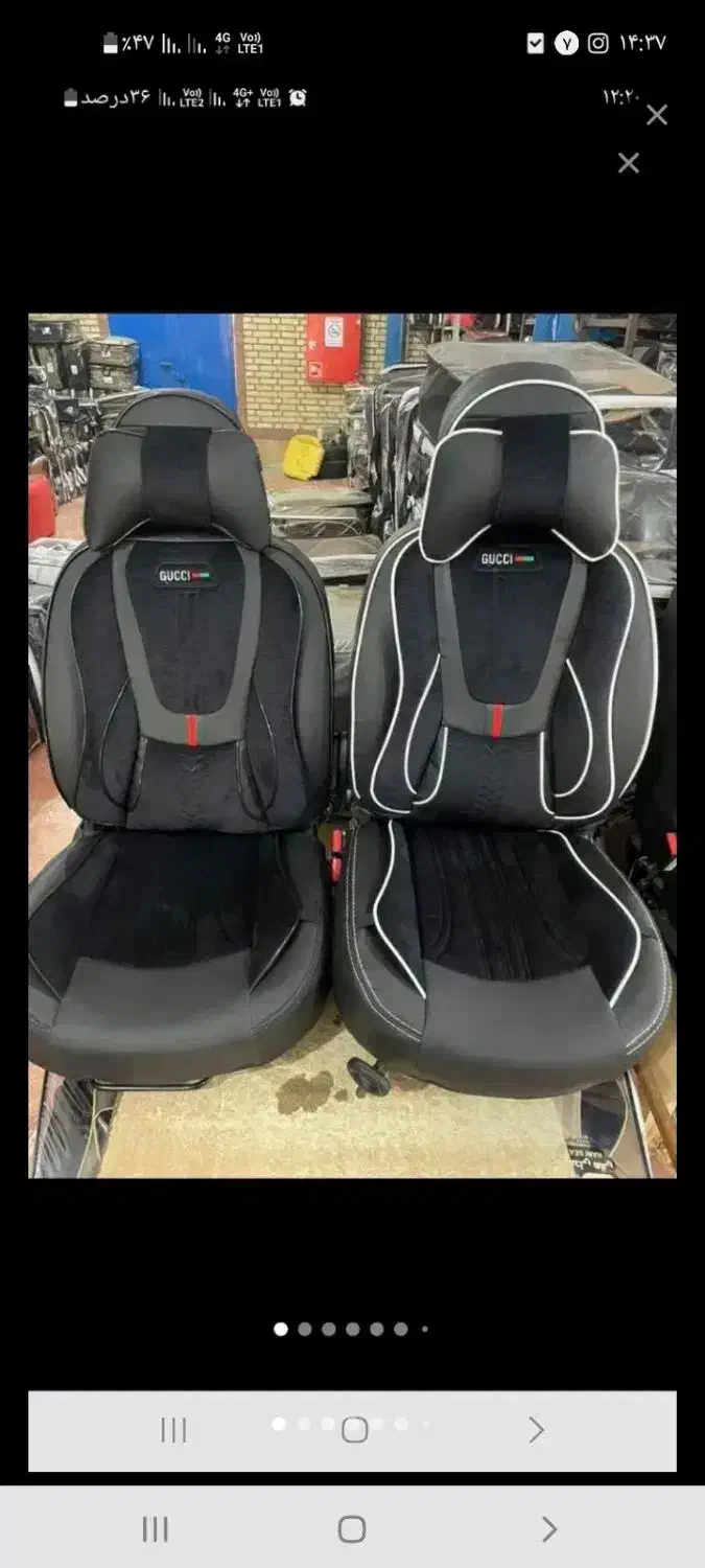 پرایدپژوکفی پرشیا۱۱۱ساینادودی۲۰۶ تیباروکش سمند|قطعات یدکی و لوازم جانبی|قم, انصارالحسین|دیوار