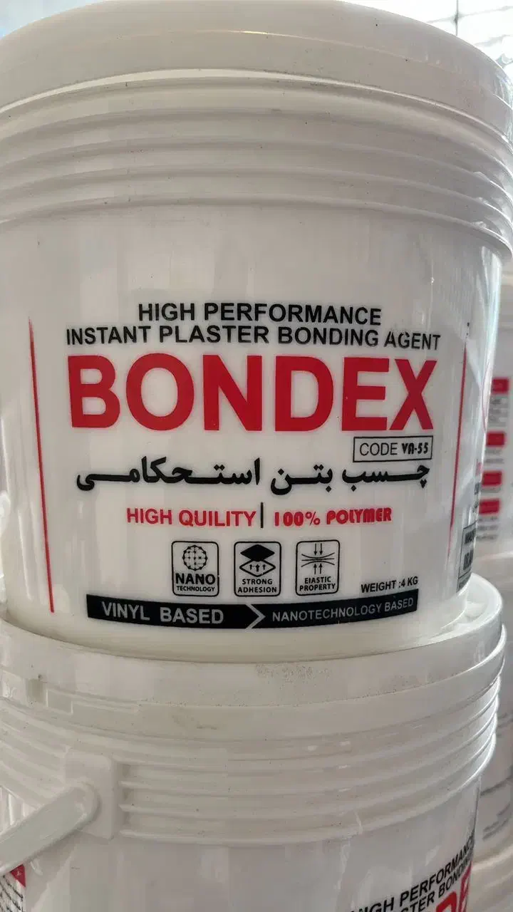 چسب های بتن آبگریز نما شوینده عایق دوجزئی|مصالح و تجهیزات ساختمان|بندر انزلی, کوی واحدی|دیوار