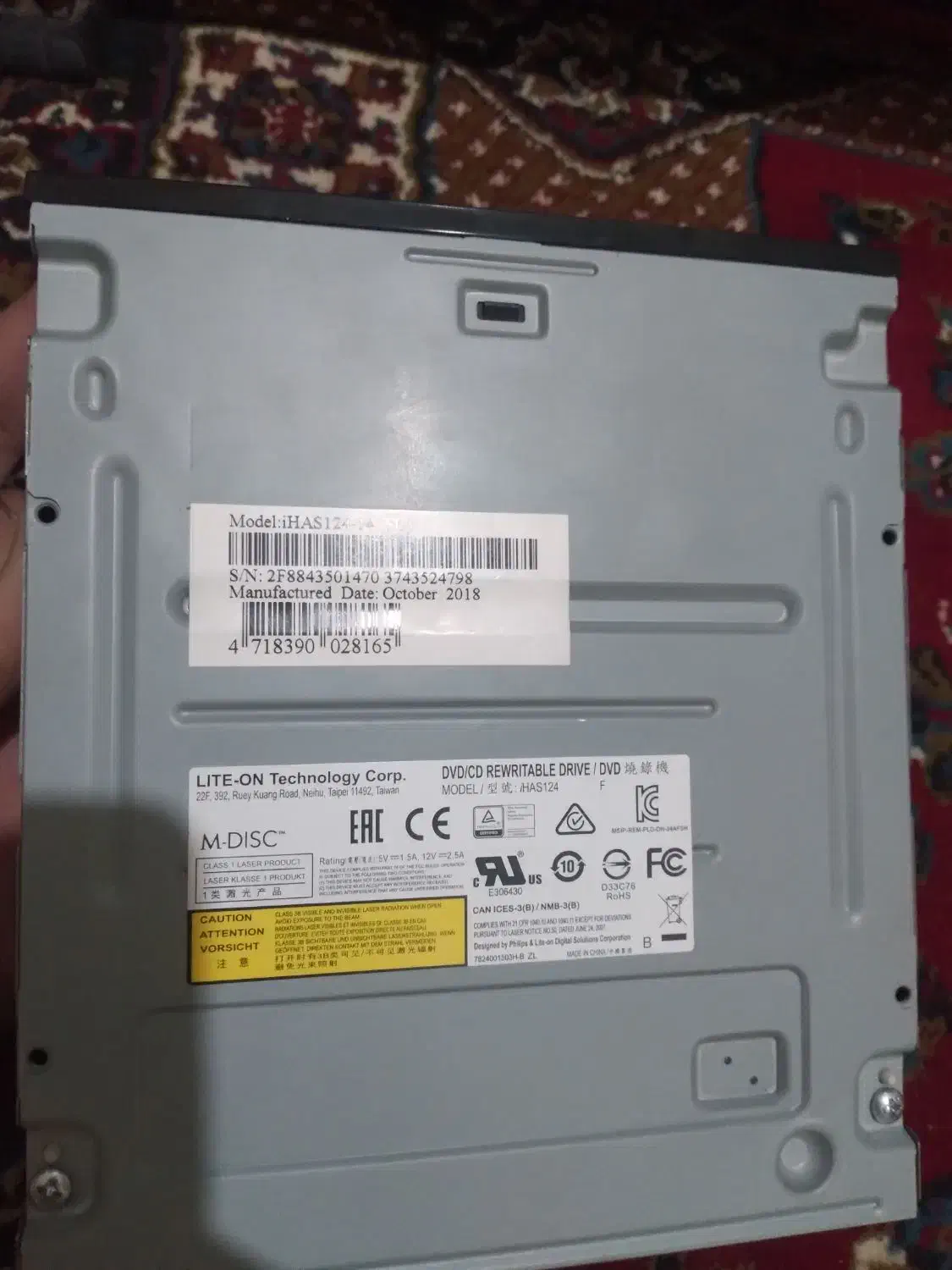 دی وی دی رایتر در حد|قطعات و لوازم جانبی رایانه|اردبیل, |دیوار