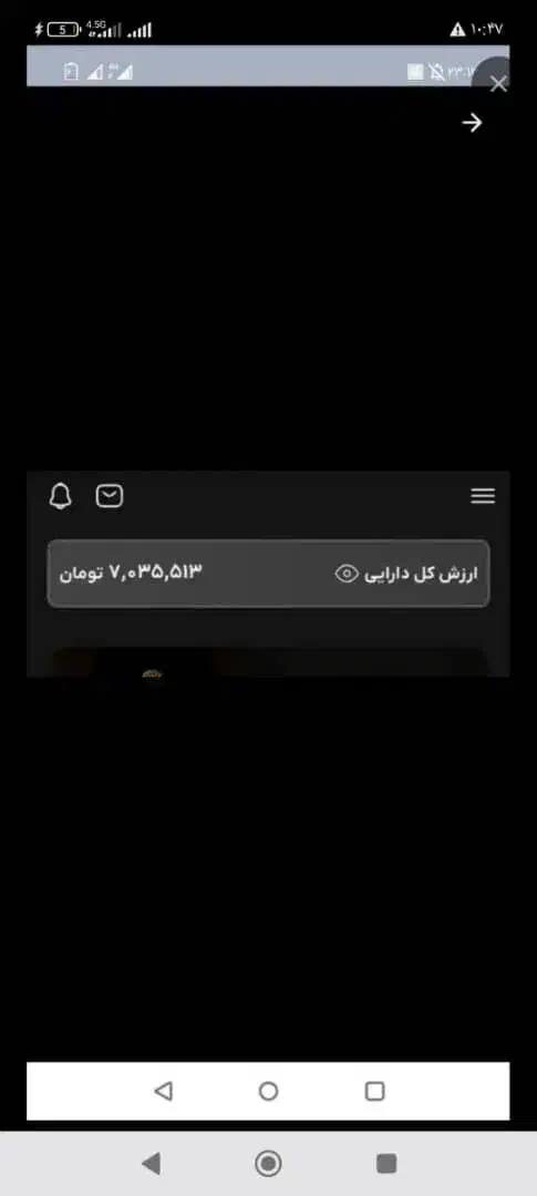 هدیه ۱۱۰تومنی سایت جدید|کارت هدیه و تخفیف|حمیدیه, |دیوار