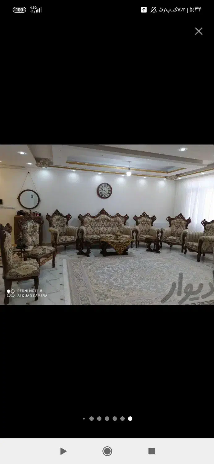 مبلمان سلطنتی با چوب راش ۹نفره|مبلمان خانگی و میز عسلی|کرمانشاه, |دیوار