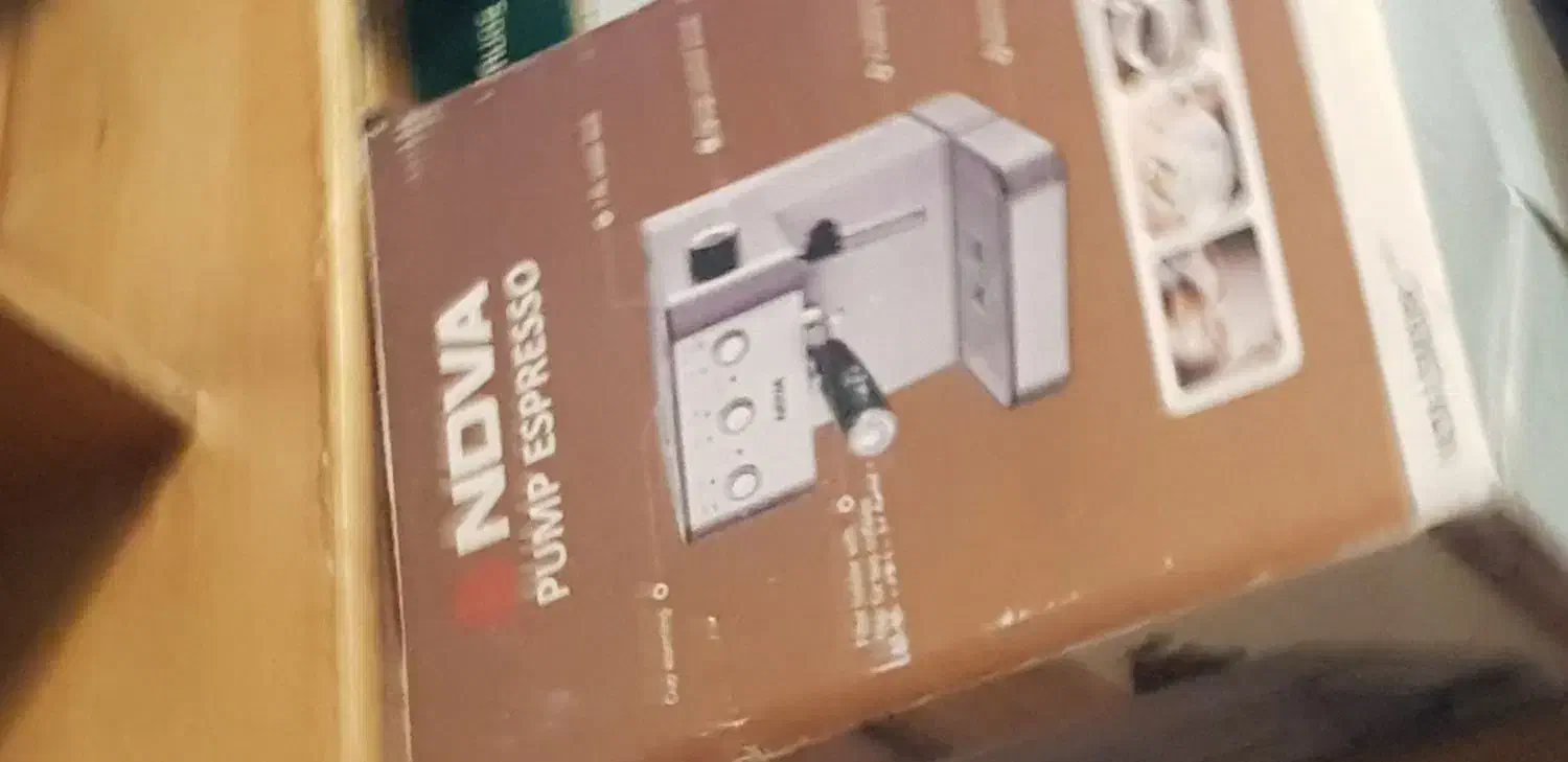 قهوه ساز اسپرسو ندوا|سماور، چایساز، قهوهساز|شهرکرد, |دیوار