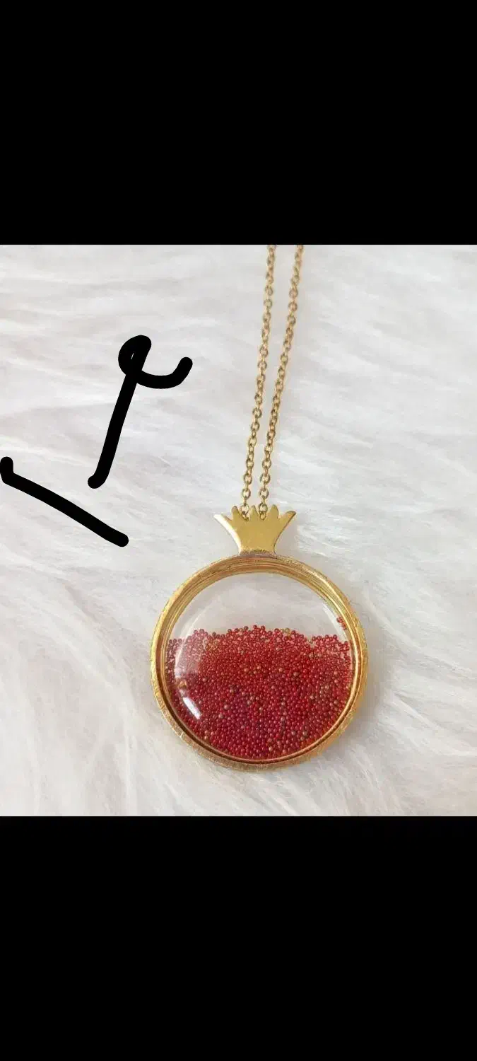 گردنبندانار گردنبندیلدا هدیه یلدا|بدلیجات|کرمانشاه, |دیوار