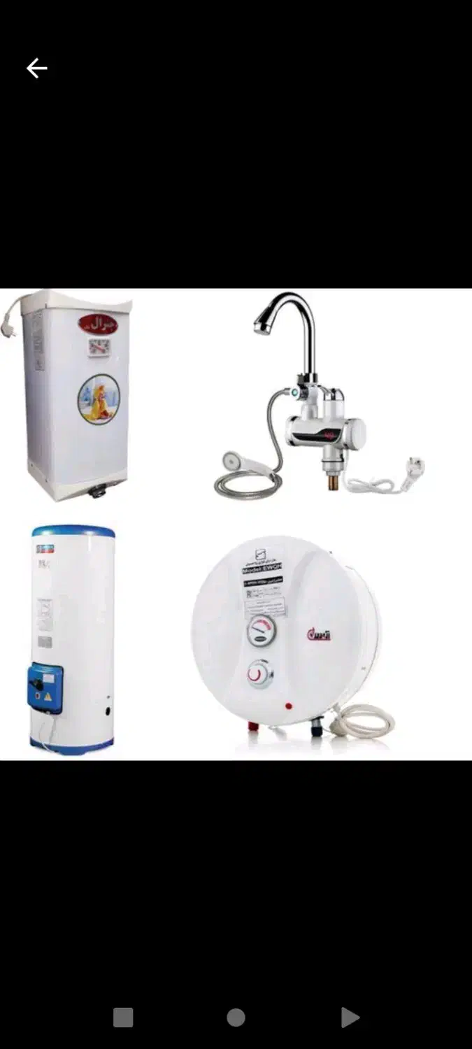 تعمیر انواع آبگرمکن و شیرآلات|خدمات پیشه و مهارت|پردیس, فاز ۳|دیوار