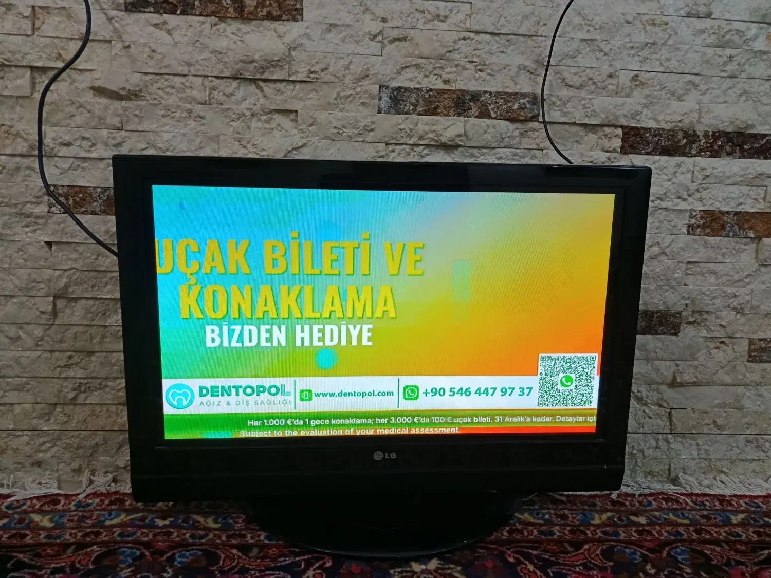 تلوزیون ۳۲اینچ الجی|تلویزیون و پروژکتور|تهران, خانی آباد نو جنوبی|دیوار