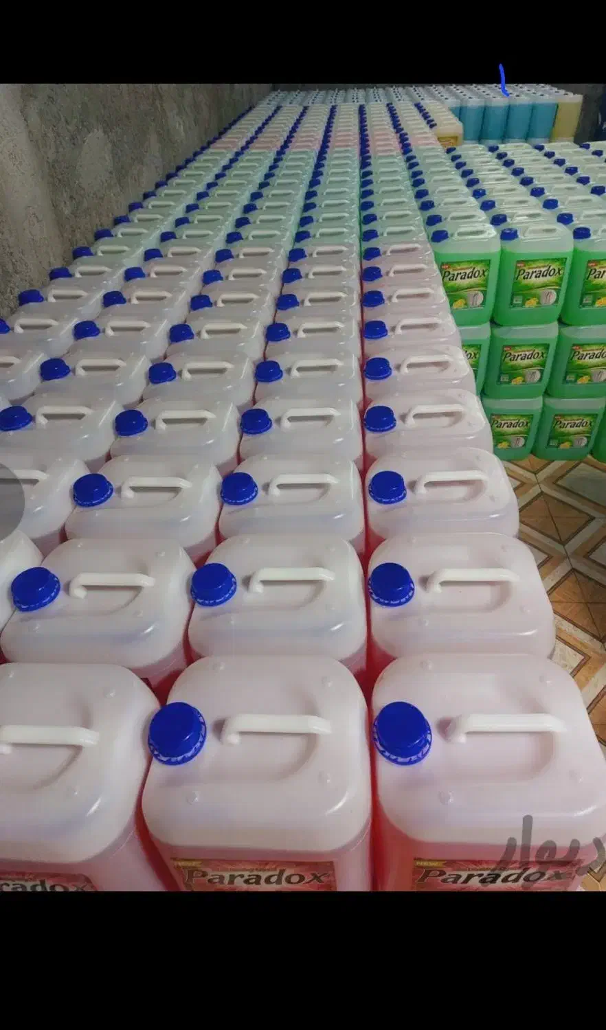 مایع شوینده پریم و پارادوکس و الترا|مواد شوینده و دستمال کاغذی|باوی, |دیوار