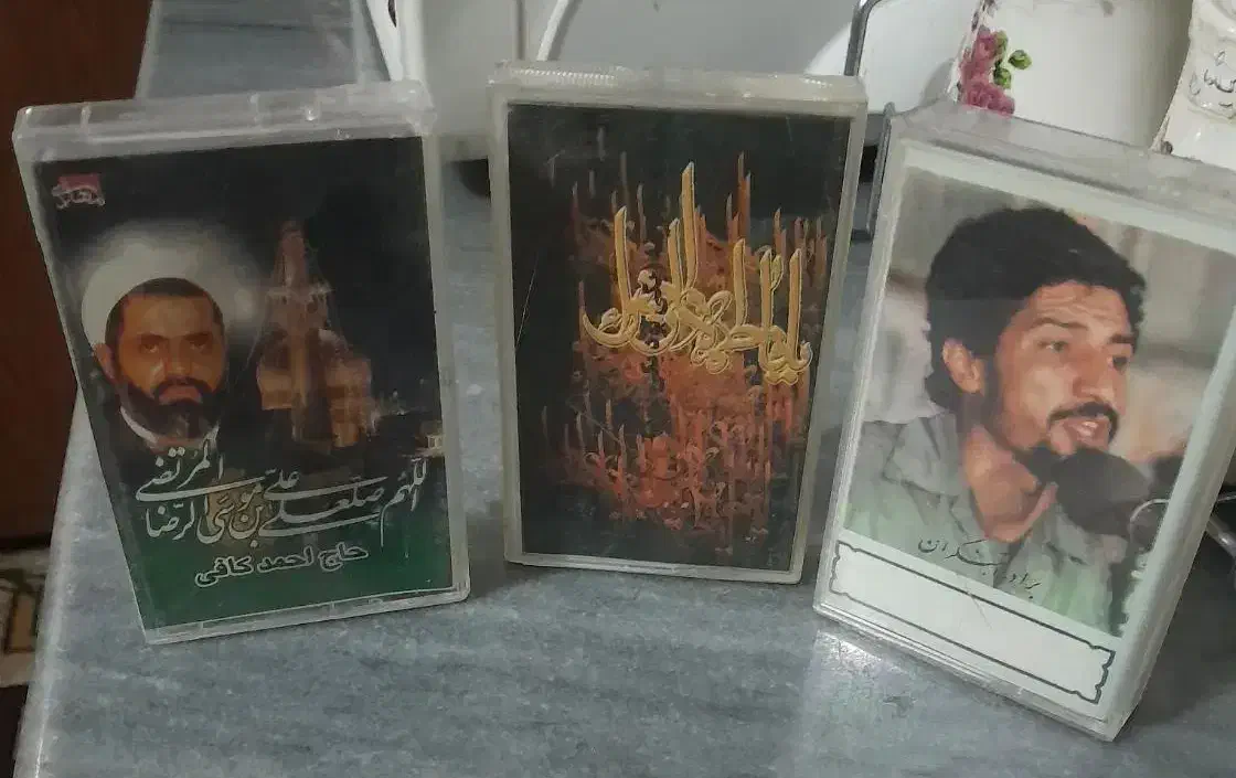 تعدادی نوار کاست قدیمی.ازروضه.تا.|فیلم و موسیقی|کرمان, |دیوار