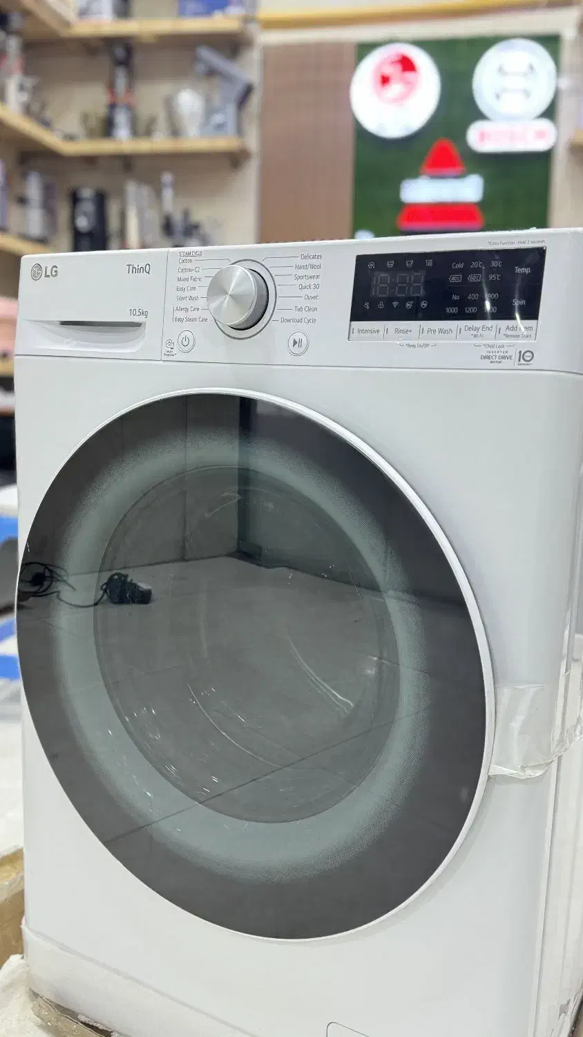 لباسشویی LG مدل v5|ماشین لباسشویی و خشک‌کن لباس|بانه, |دیوار