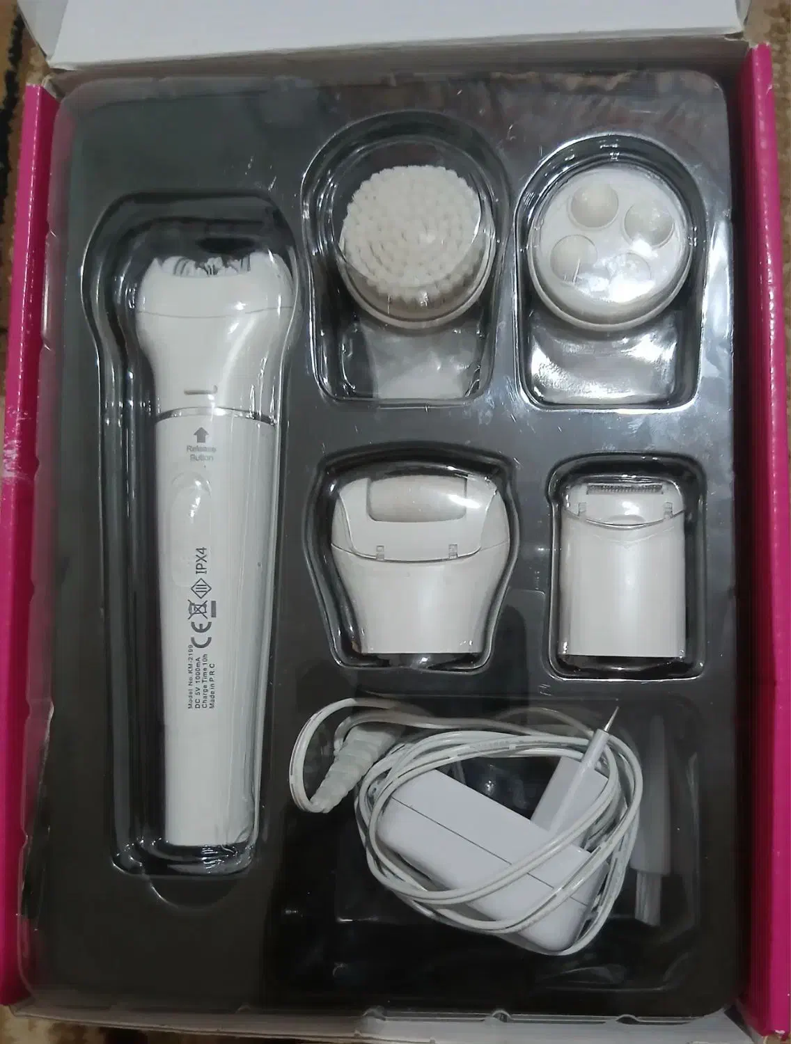 اپیلیدی پنج کاره|آرایشی، بهداشتی، درمانی|ایذه, |دیوار