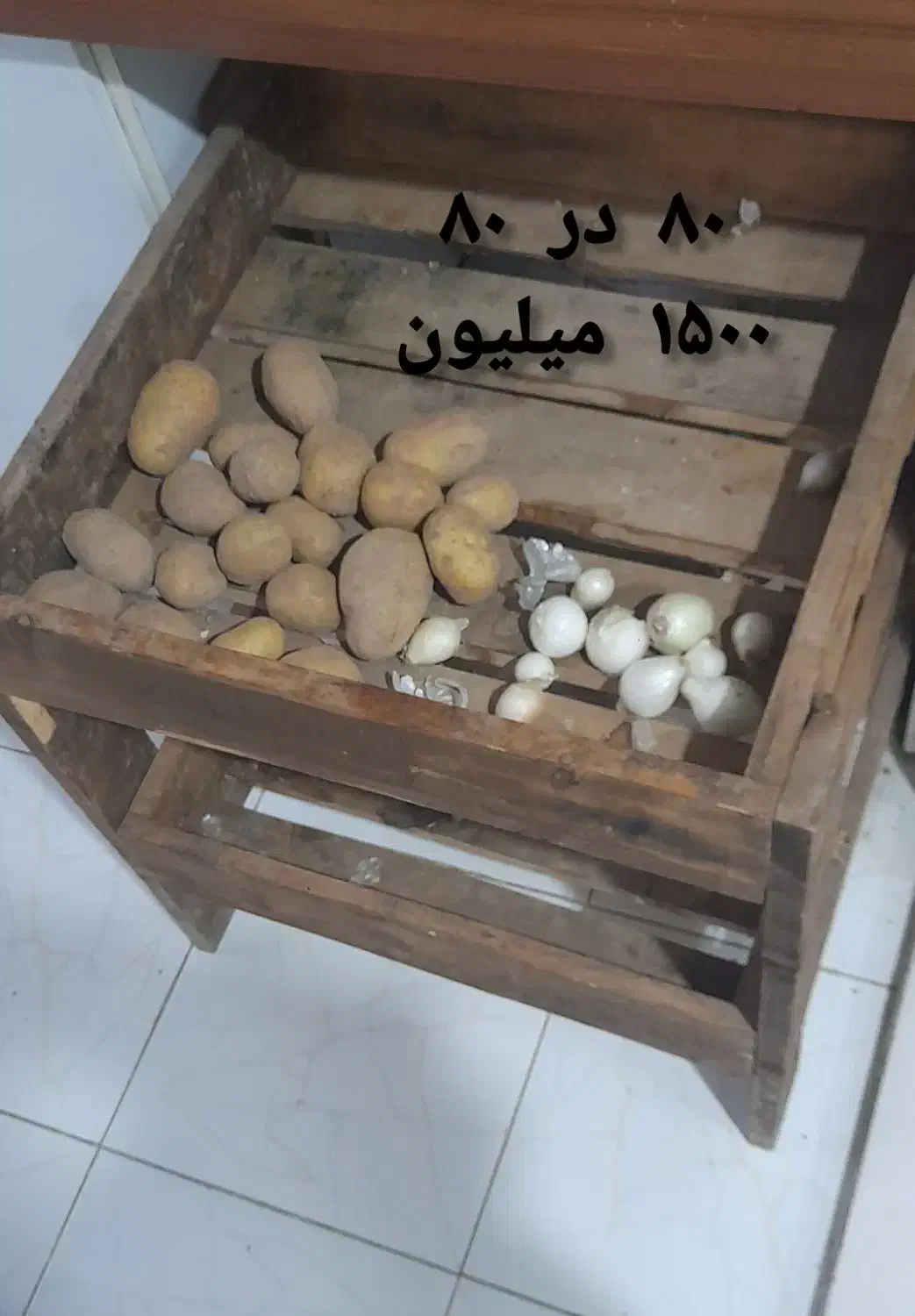 فروش لوازم خونه|حراج|بندر گز, |دیوار