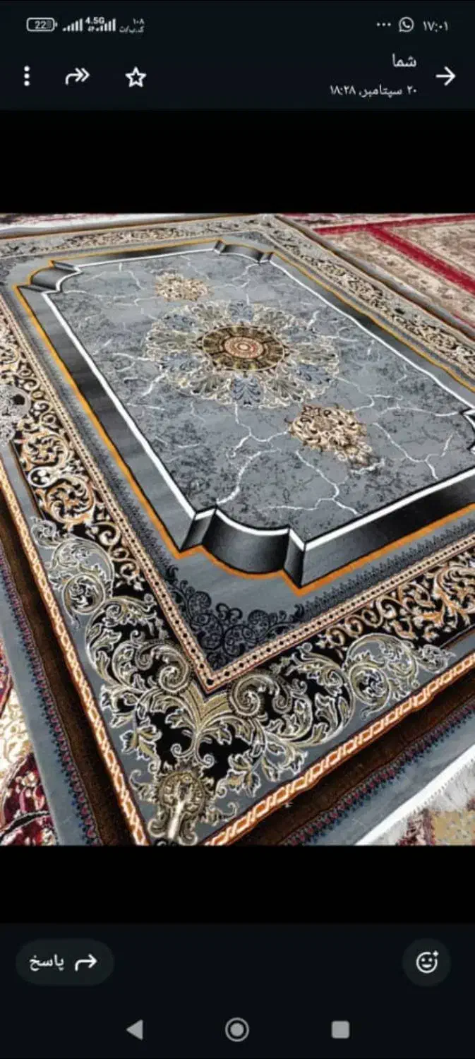 فرش پاتریس کاشان ۵ تومن|فرش|شوشتر, |دیوار