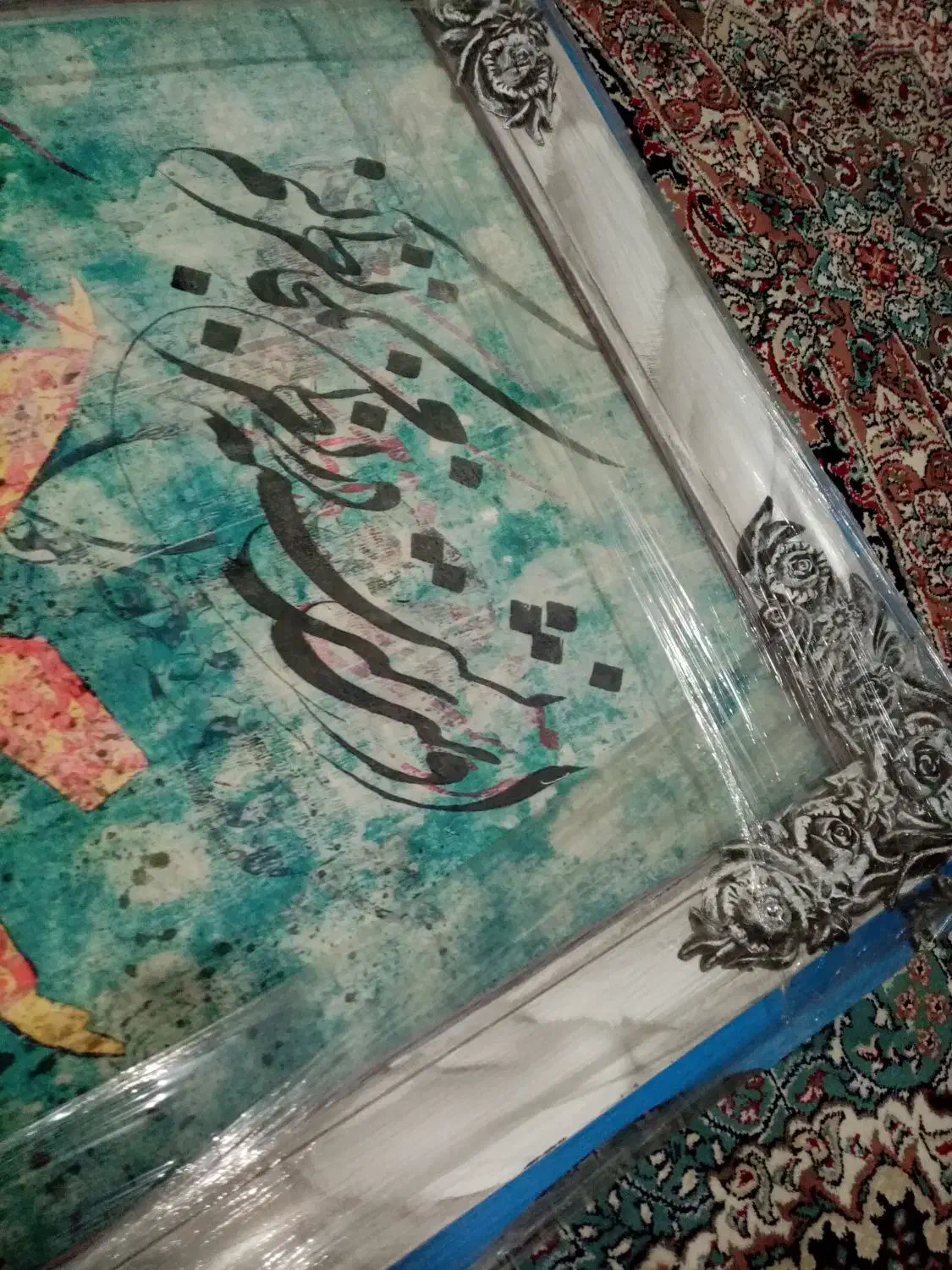 تابلو فرش|تابلو فرش|یزد, |دیوار