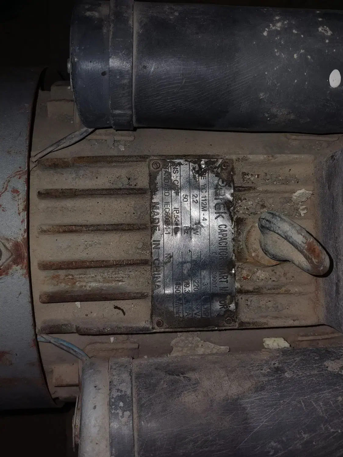 بالابر|مصالح و تجهیزات ساختمان|رامند, |دیوار