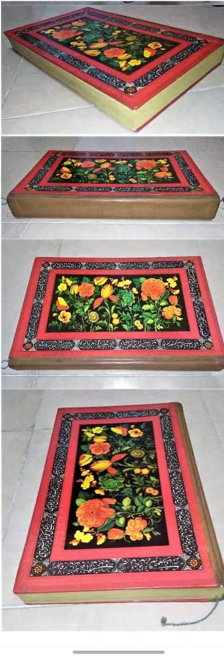 قرآن آریا مهر|کتاب و مجله تاریخی|شیراز, گل سرخ|دیوار