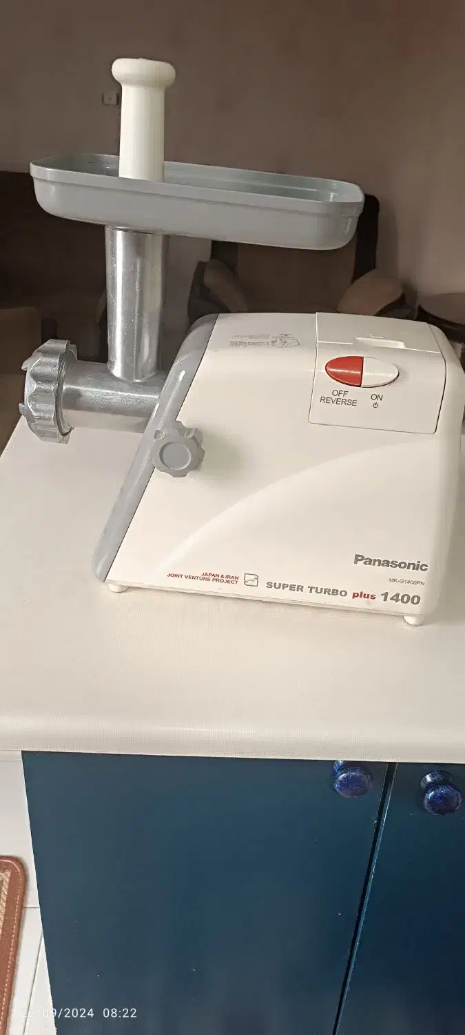 چرخ گوشت پاناسونیک|خردکن، آسیاب، غذاساز|رشت, رودبارتان|دیوار