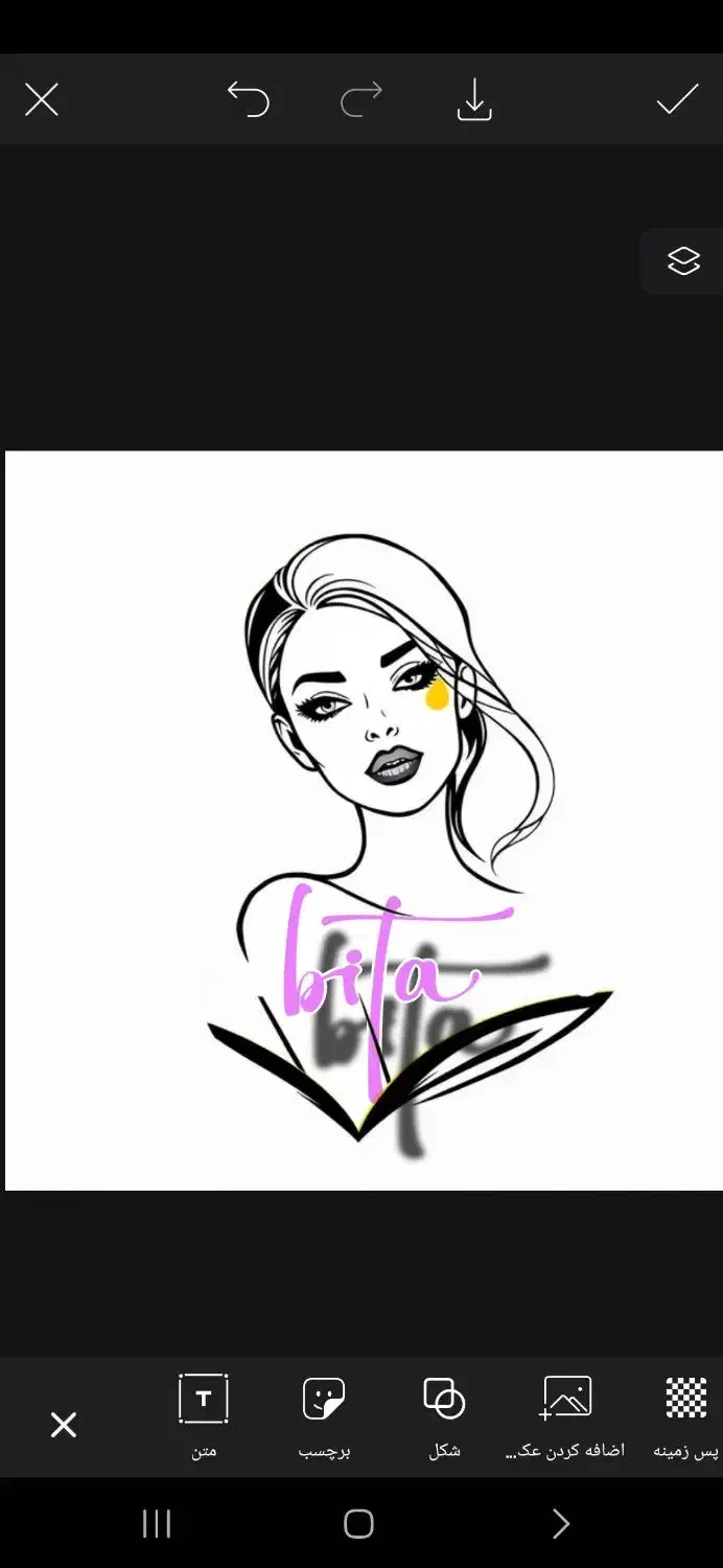 همکاری با نیروهای کاربلد درسالن زیبایی|خدمات آرایشگری و زیبایی|سراوان, |دیوار