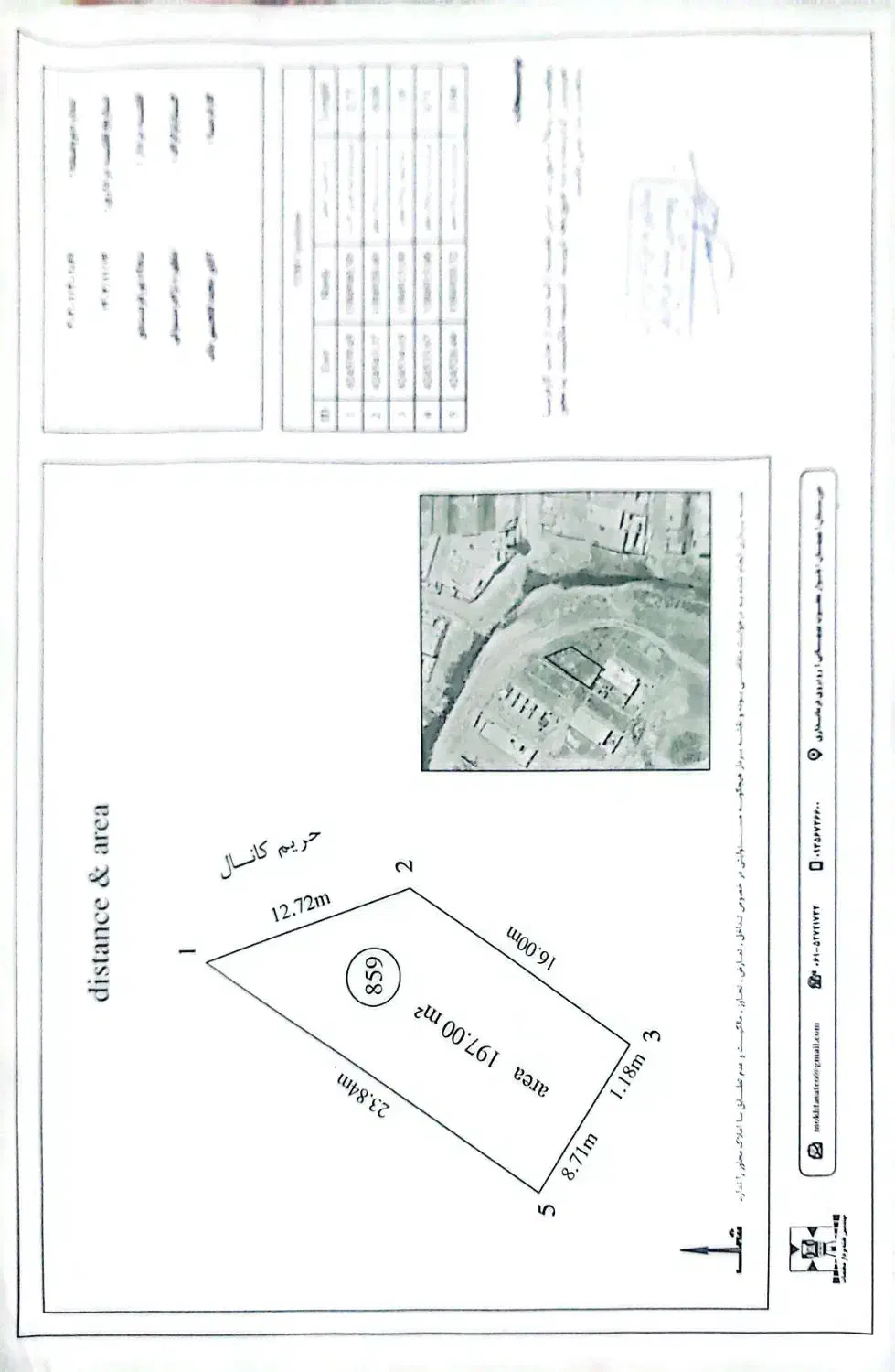 فروش زمین|فروش زمین و ملک کلنگی|بهبهان, |دیوار