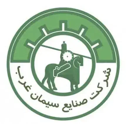 فروش سیمان غرب و مدلل عمده از کارخانه|مصالح و تجهیزات ساختمان|اهواز, زندوکیلی|دیوار