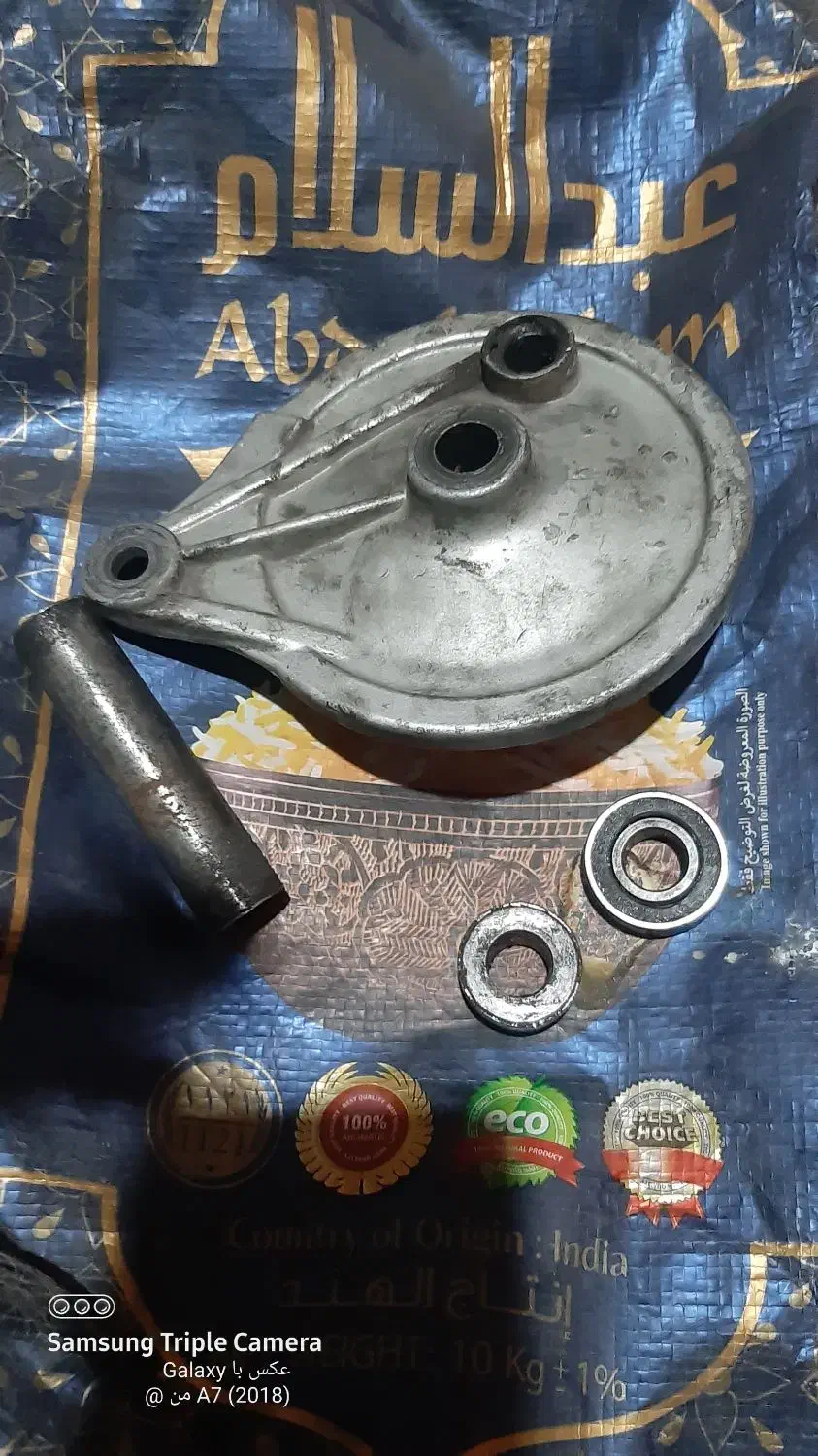 در توپی با بلبرینگ|موتورسیکلت|شیراز, شیشه‌گری|دیوار