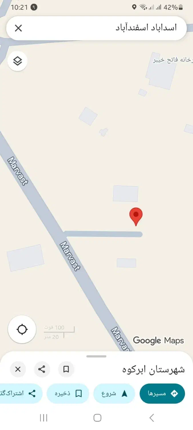 فروش زمین تجاری|فروش زمین و ملک کلنگی|بهمن, |دیوار