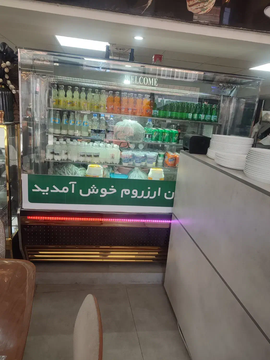 یخچال ویترینی|یخچال و فریزر|ماکو, |دیوار