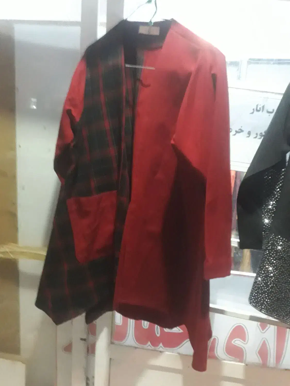 انواع لباس زنانه|لباس|مسجد سلیمان, |دیوار