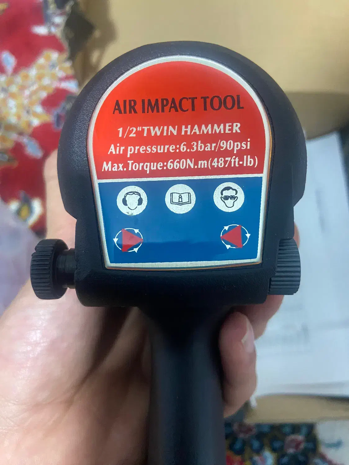 بکس بادی|ابزارآلات|تبریز, |دیوار