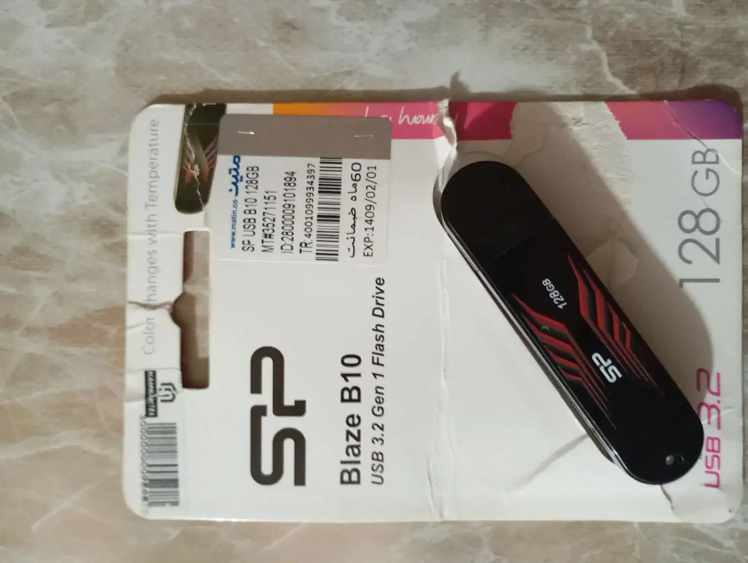 فلش 128 گیگ sp|لوازم جانبی موبایل و تبلت|اسلامشهر, شهرک مهدیه|دیوار