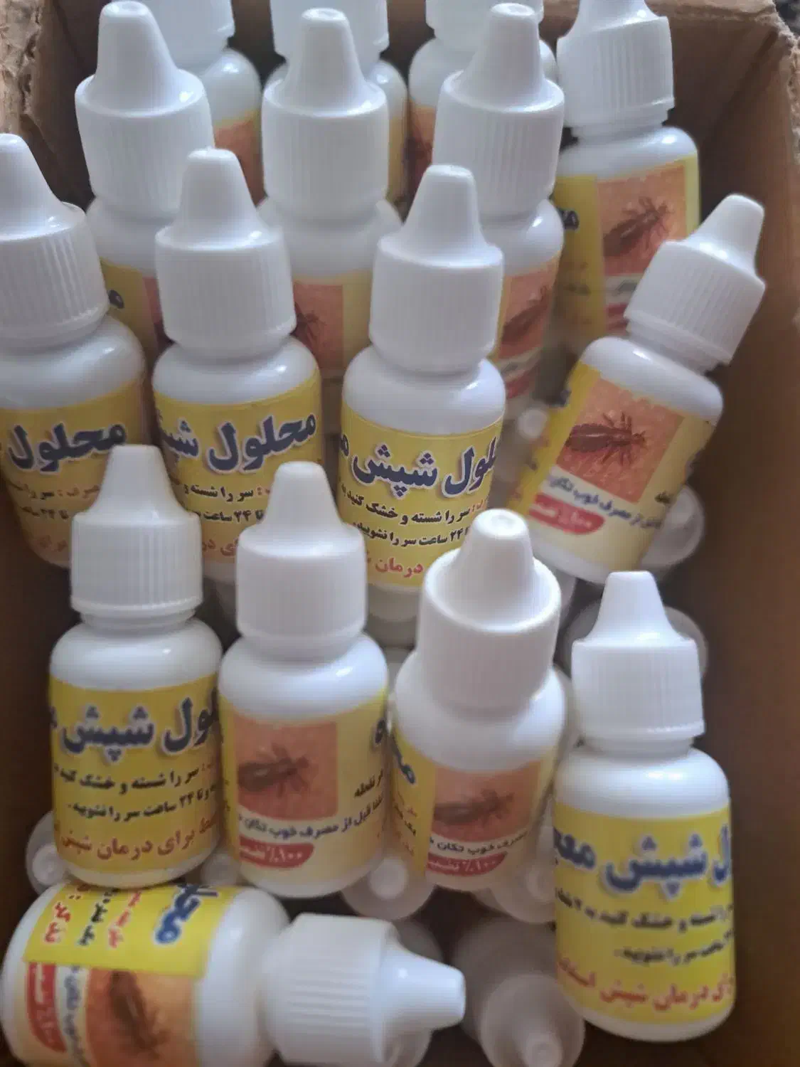 قطره شپش معجزه|آرایشی، بهداشتی، درمانی|اصفهان, خوراسگان|دیوار