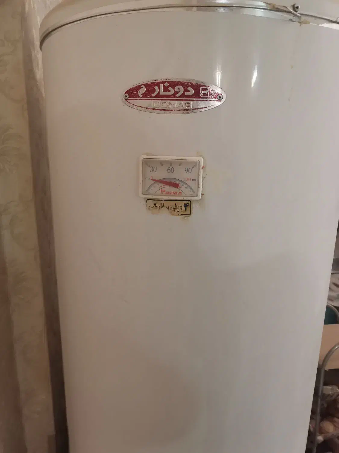 آبگرمکن زمینی سالم در حد|آبگرمکن، پکیج، شوفاژ|همدان, |دیوار