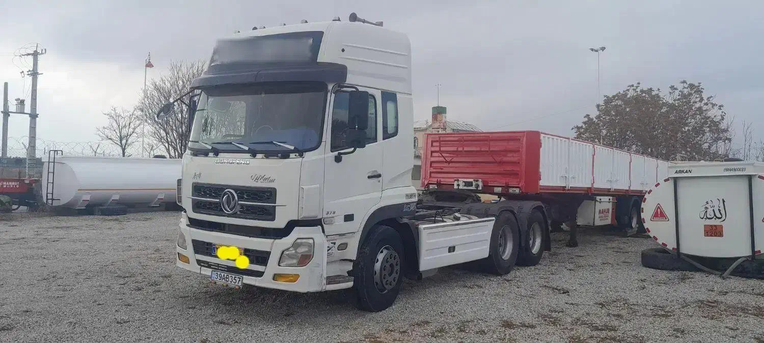 کشنده البرز مدل ۹۰|خودرو سنگین|کرمانشاه, |دیوار